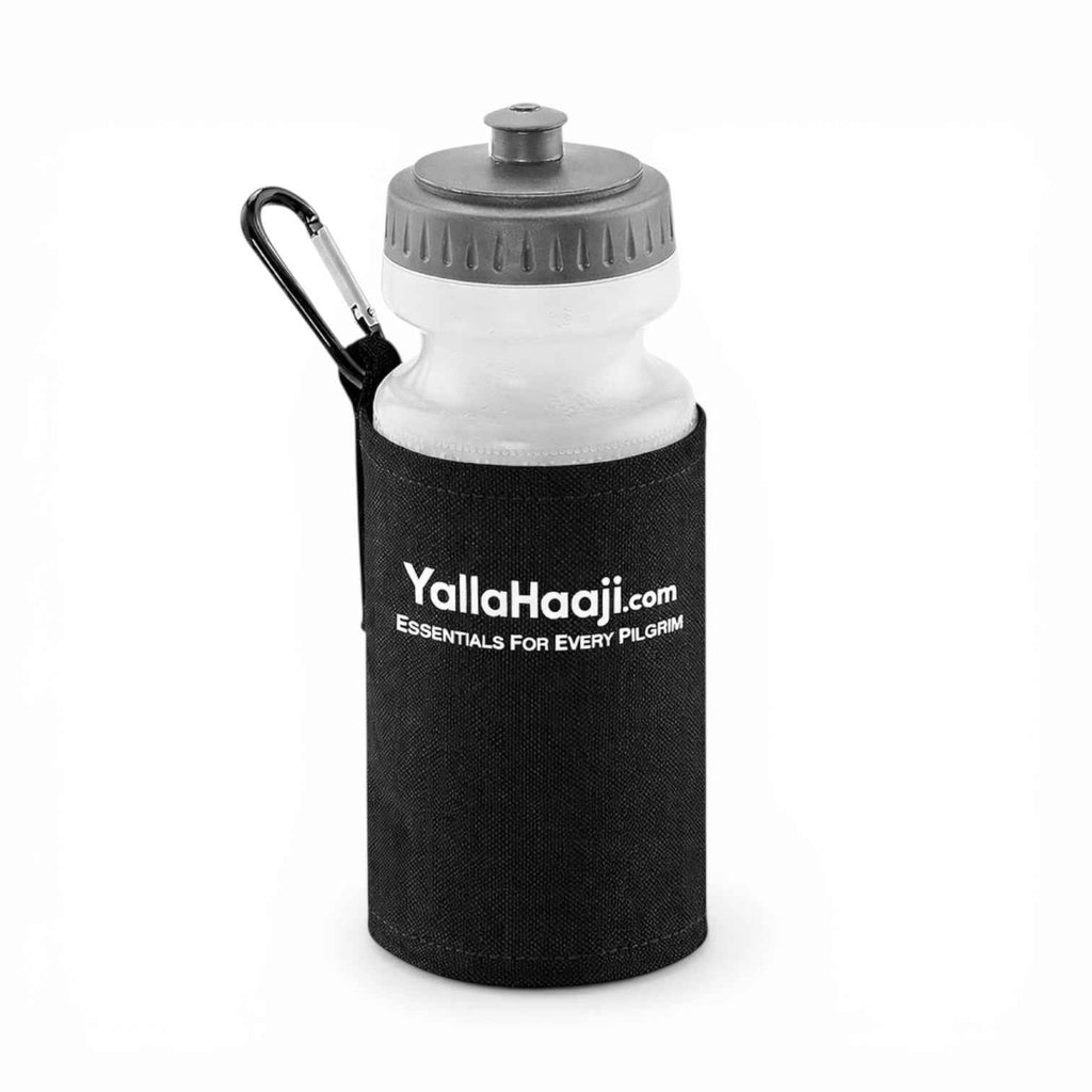 Reusable Water Bottle – Travel Bottle for Umrah & Daily Use